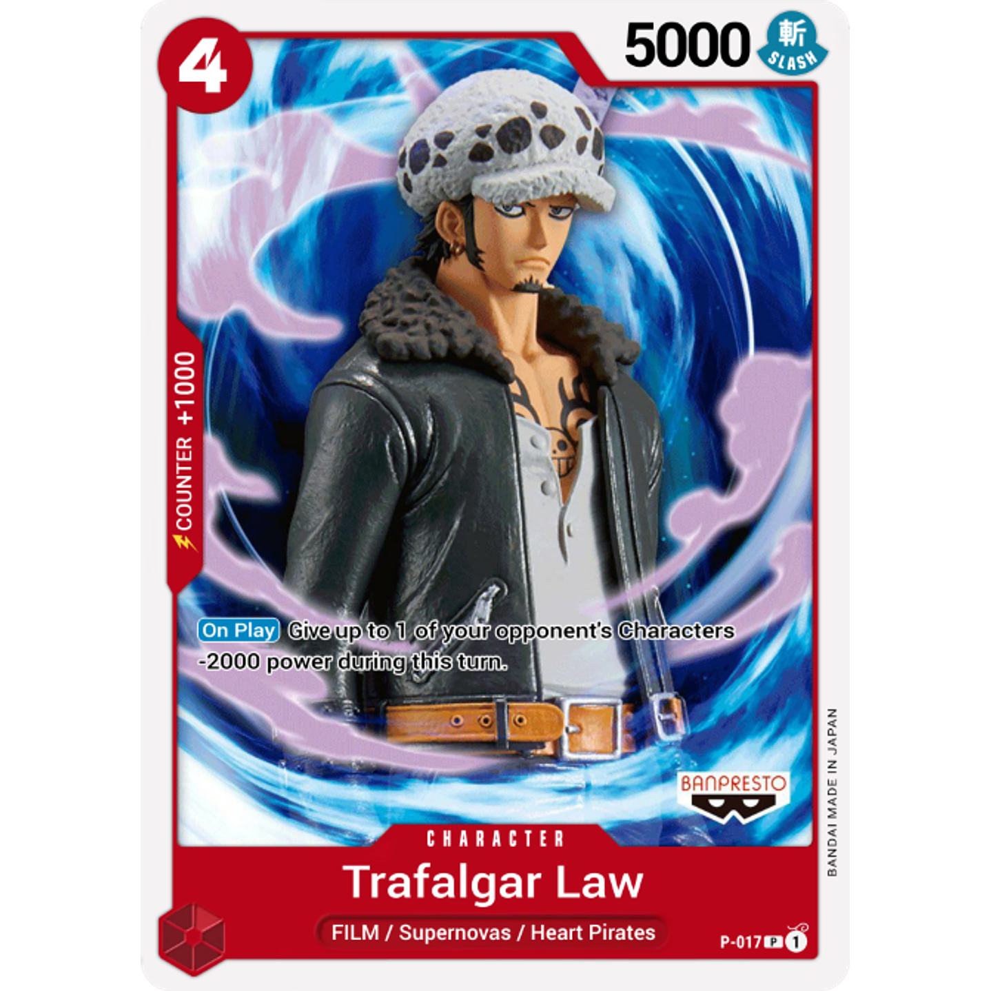 Trafalgar Law (P-017)