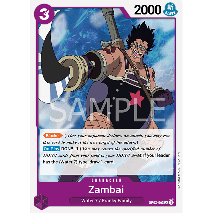 Zambai (OP03-063)