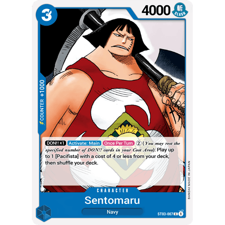 Sentomaru (ST03-007)