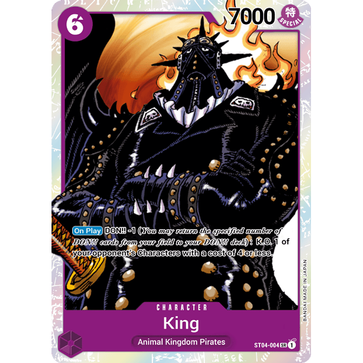 King (ST04-004)