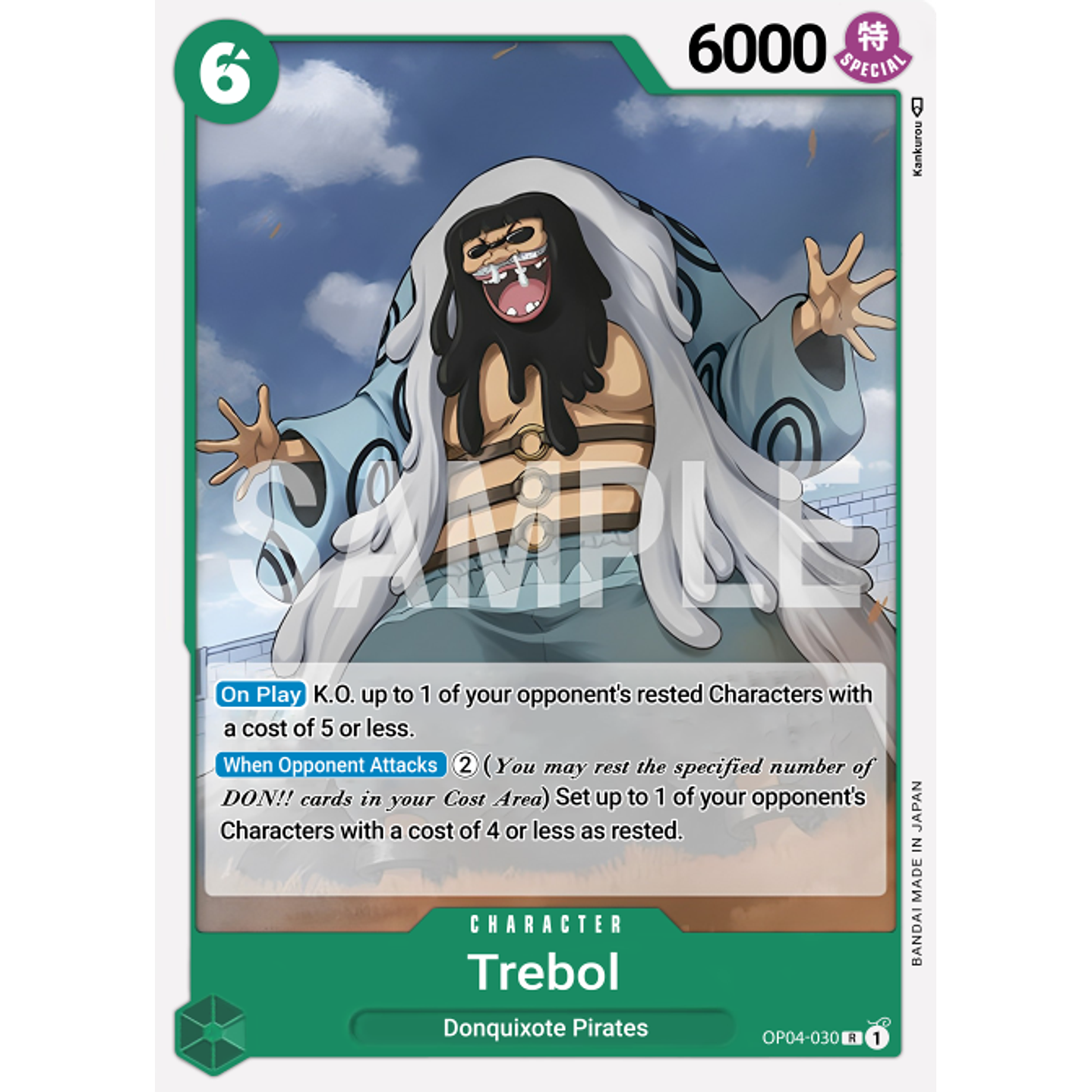 Trebol (OP04-030)