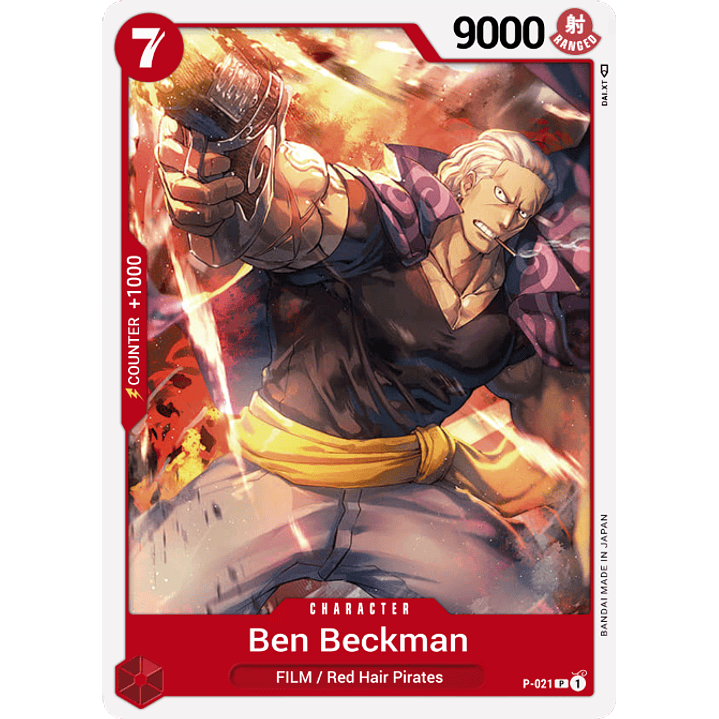 Benn.Beckman (P-021)