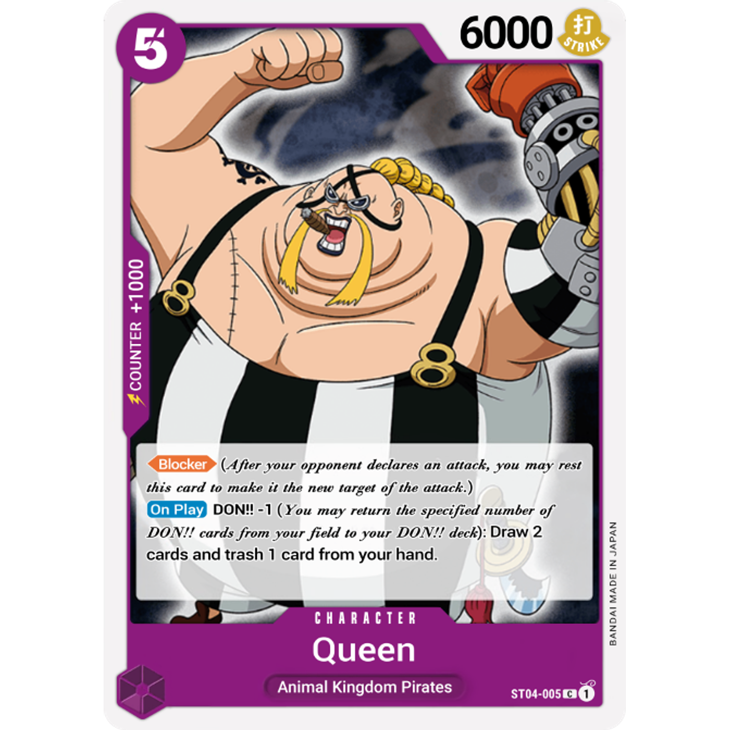 Queen (ST04-005)