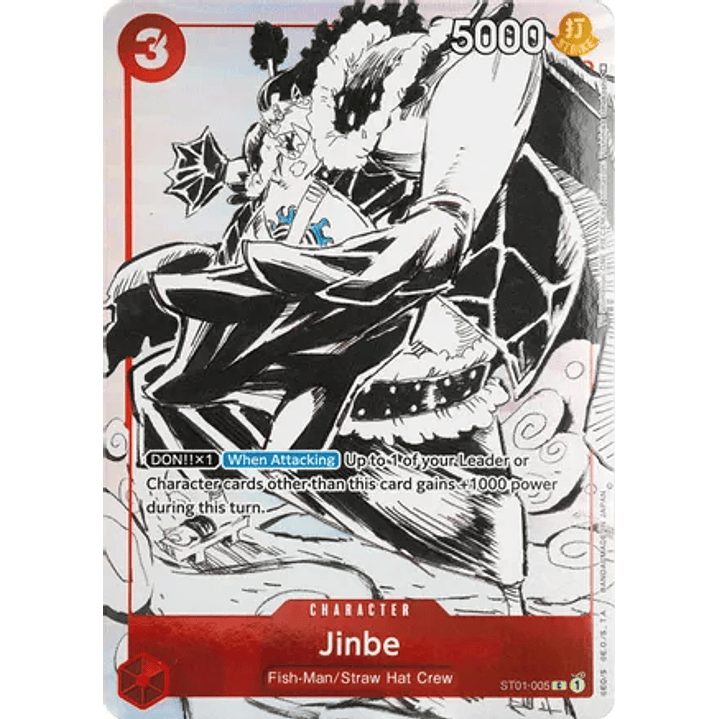 Jinbe (ST01-005) - Gift-Collection-2023