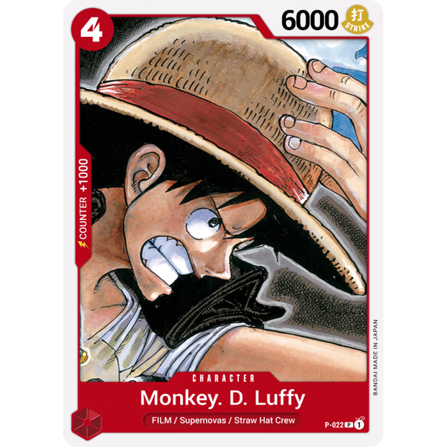 Monkey.D.Luffy (P-022)