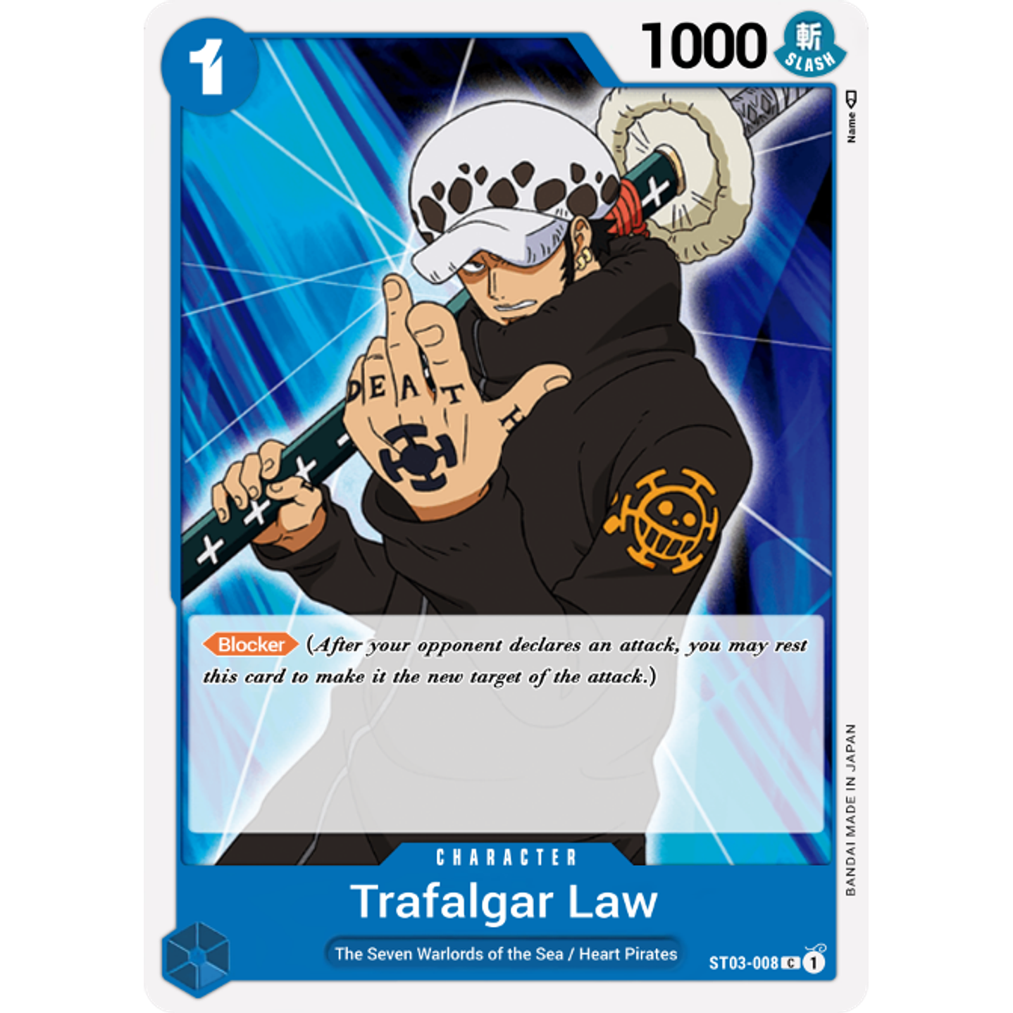 Trafalgar Law (ST03-008)