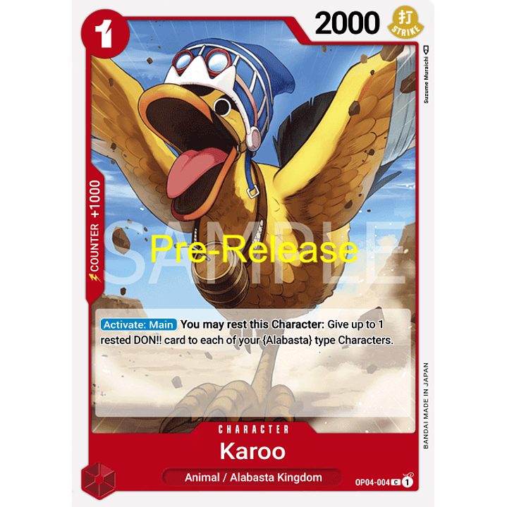 Karoo (OP04-004) - Pre-Release