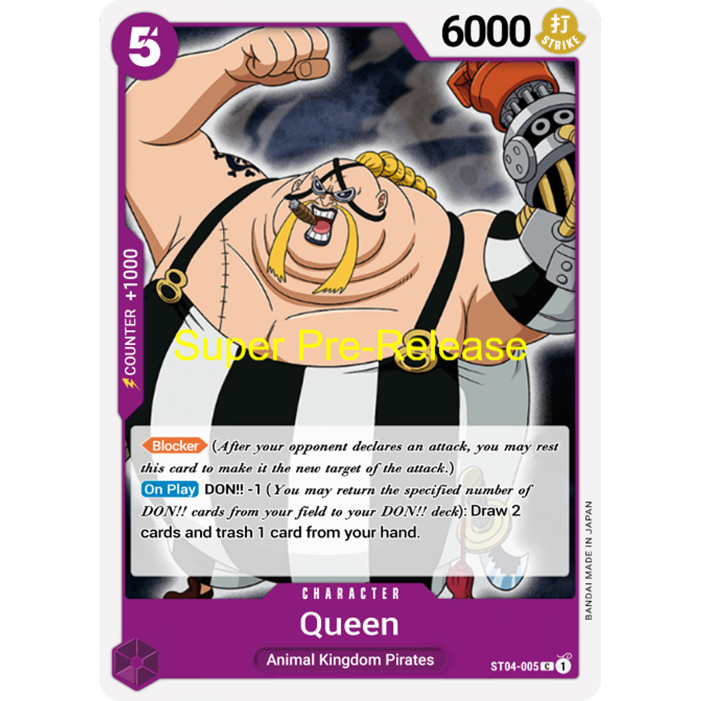 Queen (ST04-005) - Super-Pre-Release