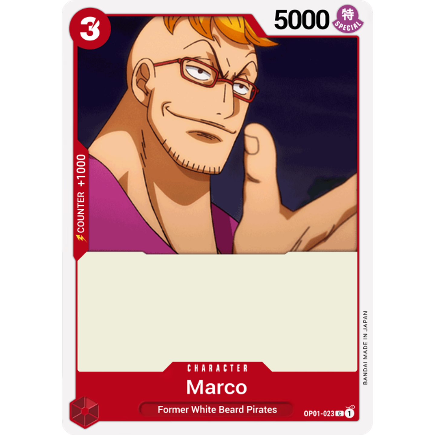 Marco (OP01-023)