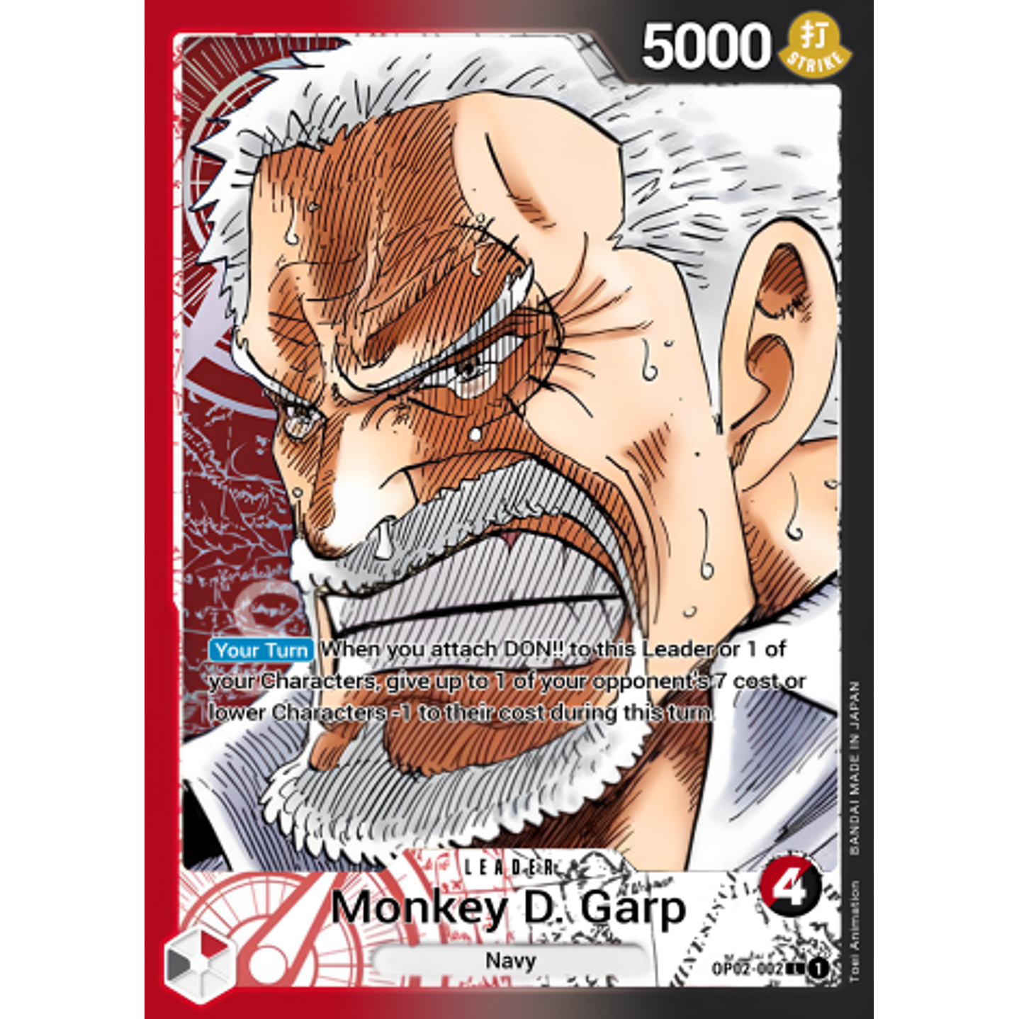 Monkey.D.Garp (OP02-002) - Alternative-Art