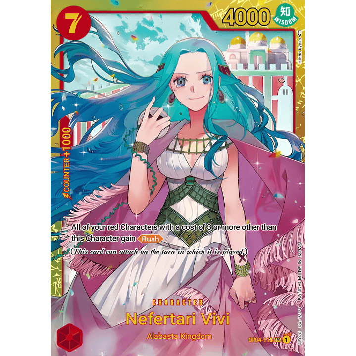 Nefeltari Vivi (OP04-118)
