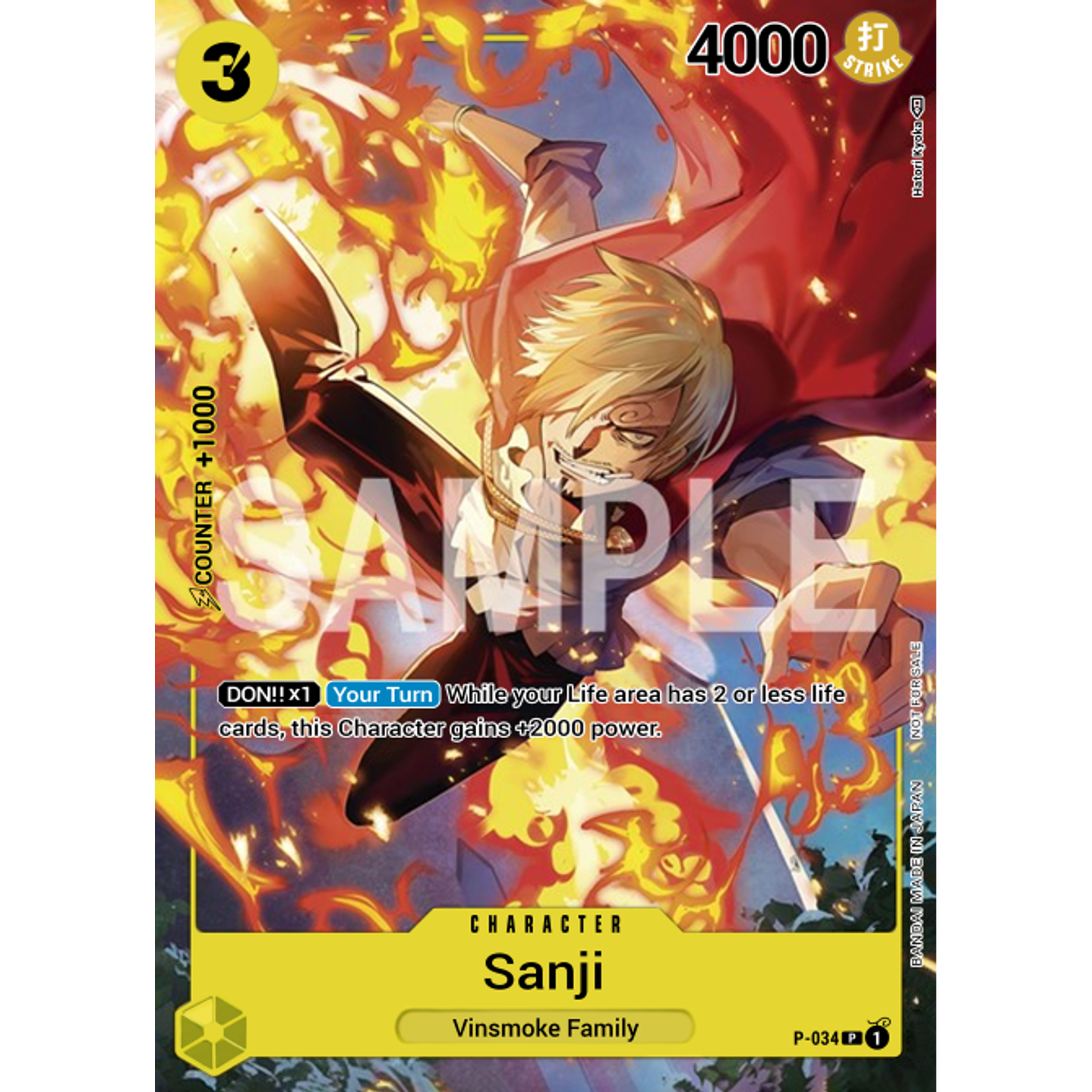 Sanji (P-034)