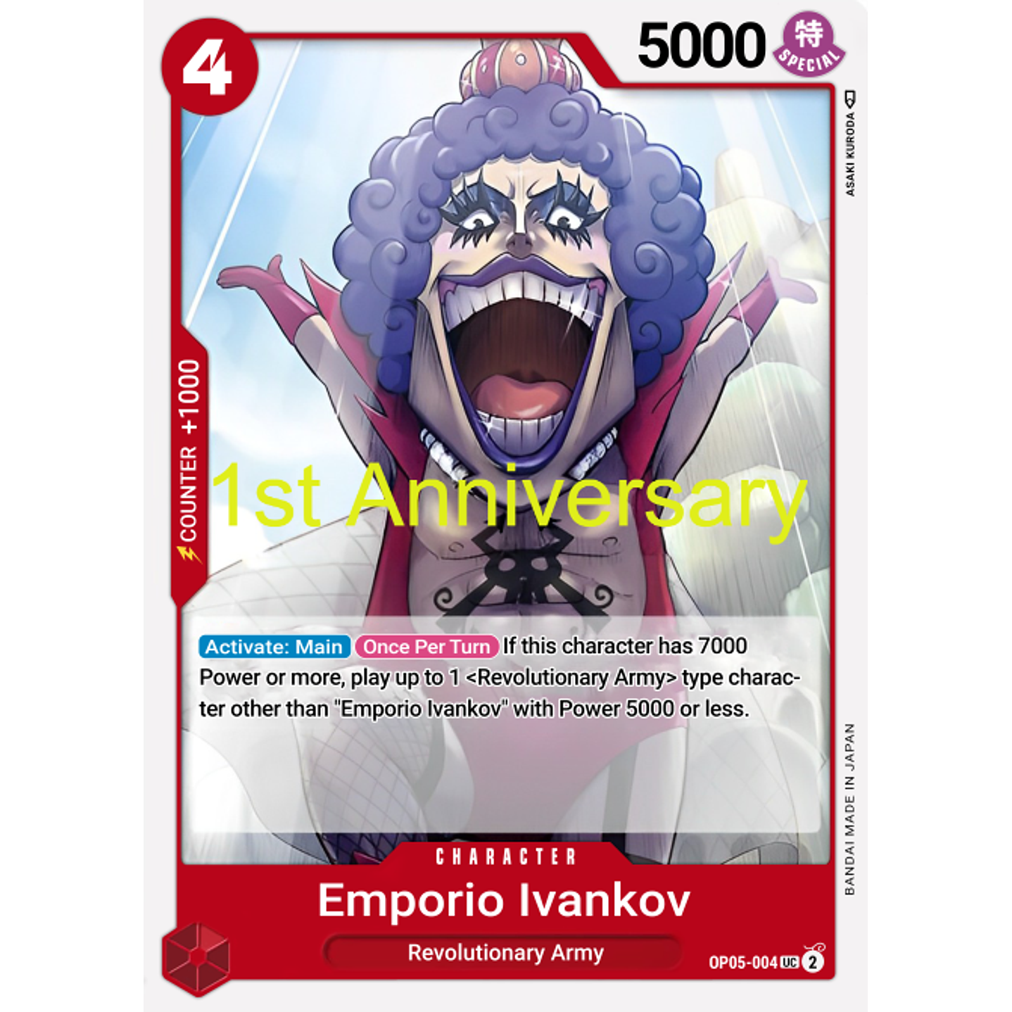 Emporio.Ivankov (OP05-004) - 1st-Anniversary