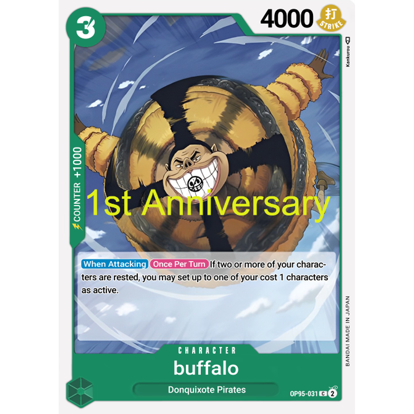 Buffalo (OP05-031) - 1st-Anniversary