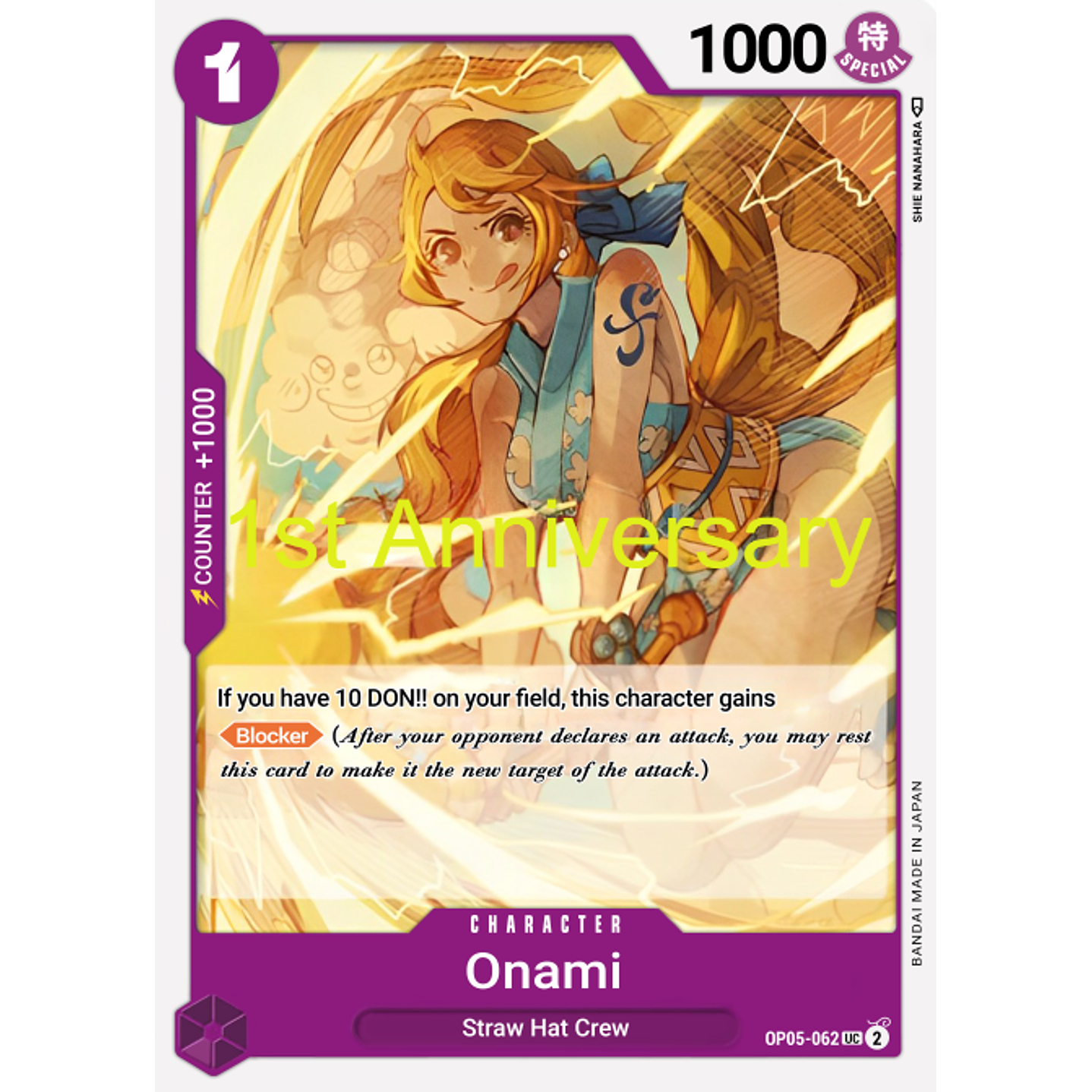 O-Nami (OP05-062) - 1st-Anniversary