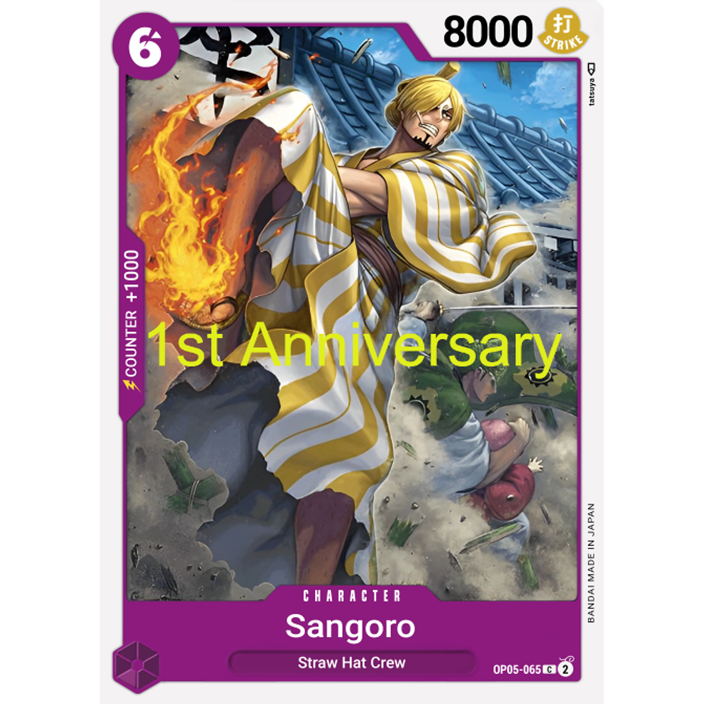 San-Gorou (OP05-065) - 1st-Anniversary