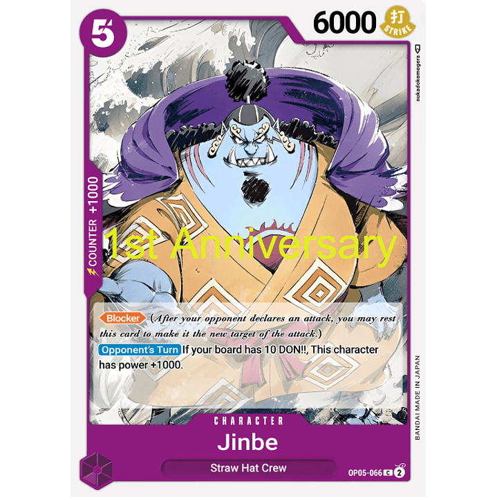 Jinbe (OP05-066) - 1st-Anniversary