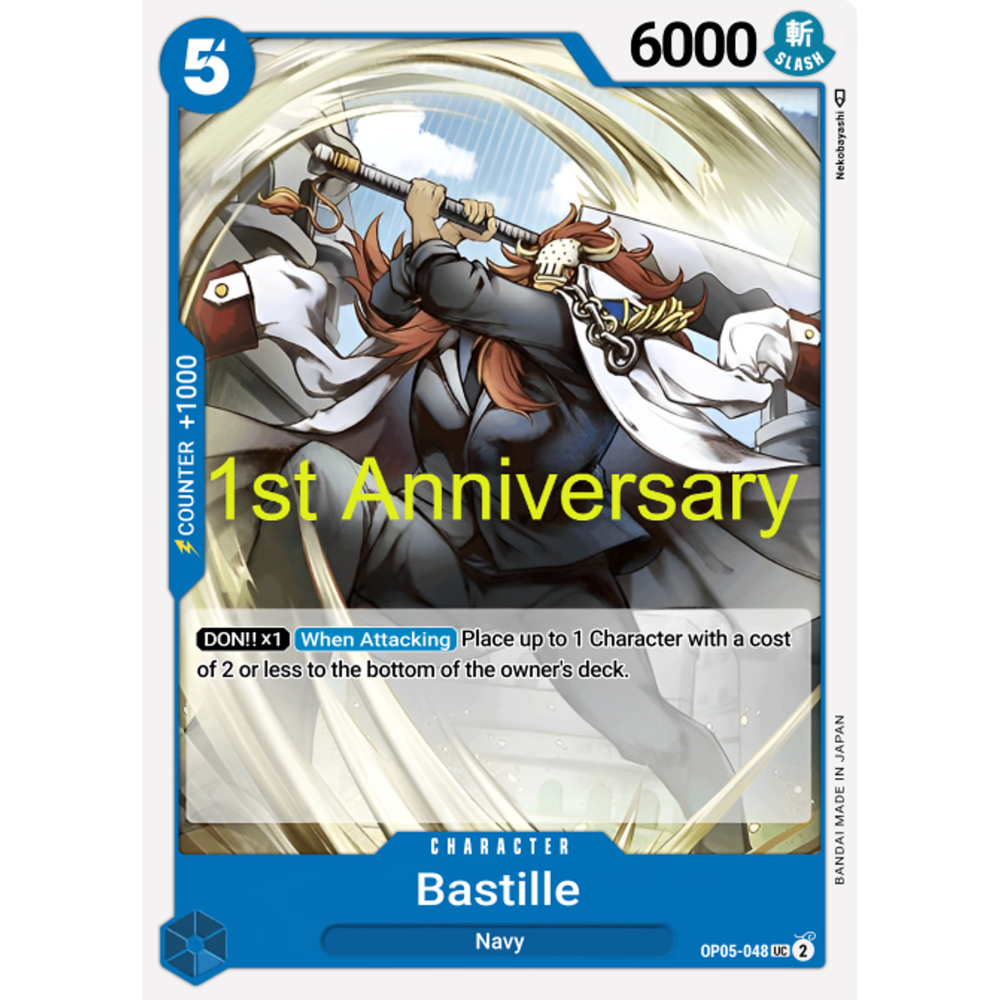 Bastille (OP05-048) - 1st-Anniversary