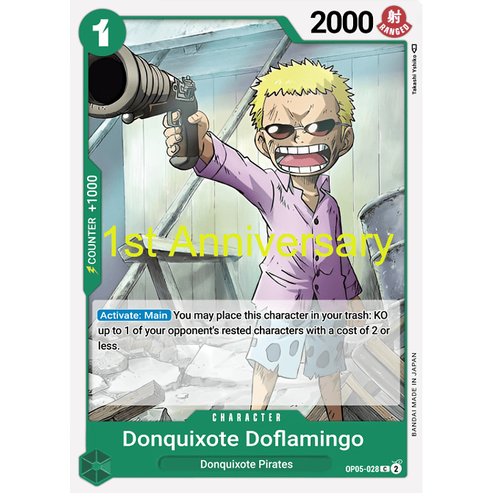 Donquixote Doflamingo (OP05-028) - 1st-Anniversary