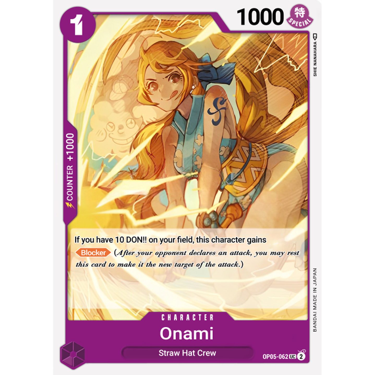 O-Nami (OP05-062)