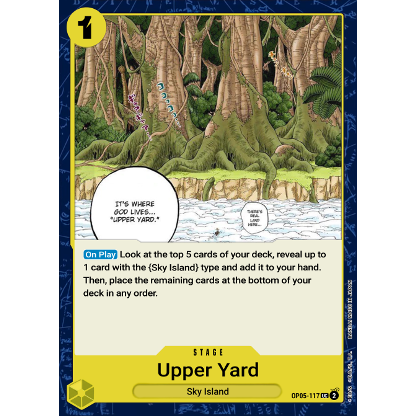 Upper Yard (OP05-117)