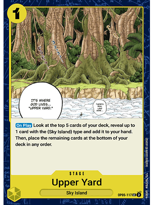 Upper Yard (OP05-117)