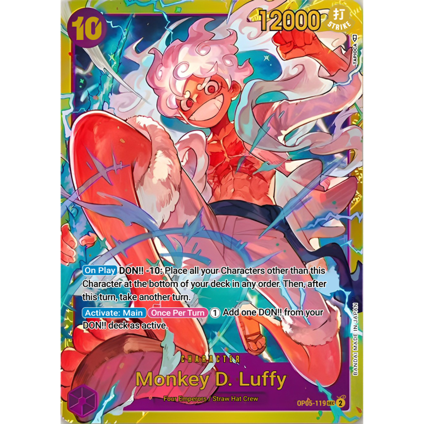 Monkey.D.Luffy (OP05-119)