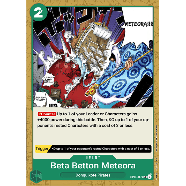 Stick-Stickem Meteora (OP05-039)