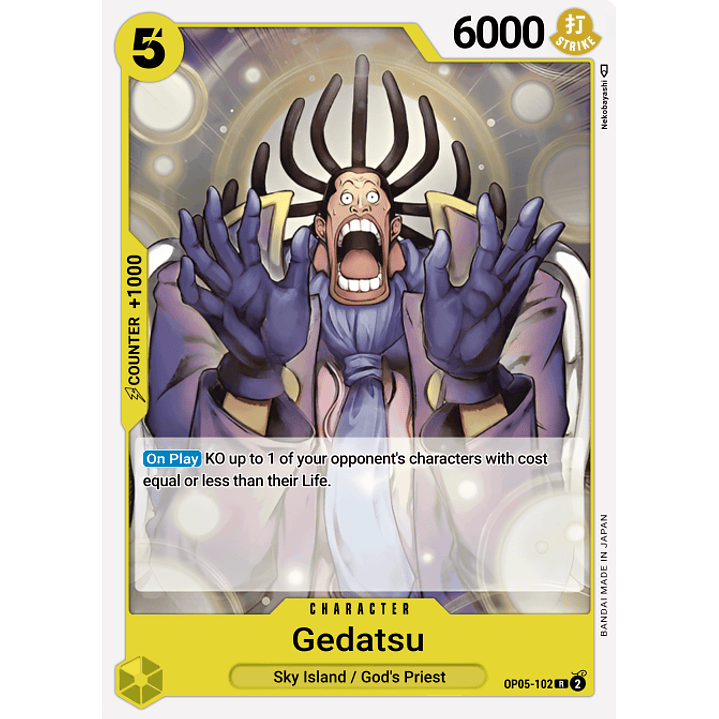 Gedatsu (OP05-102)