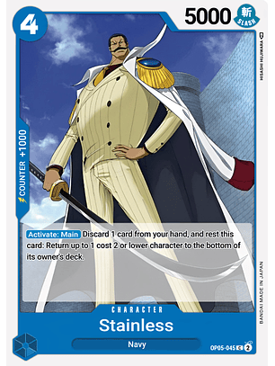 Stainless (OP05-045)