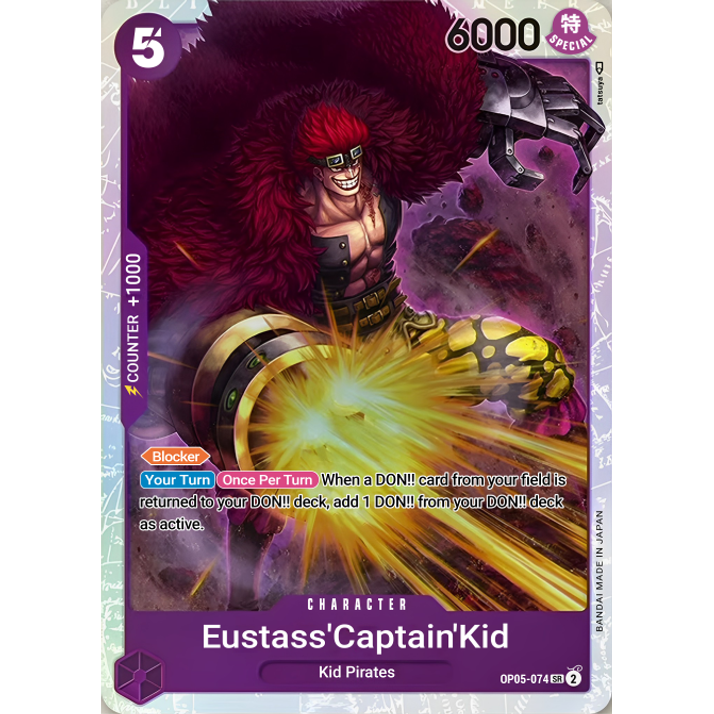 Eustass