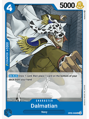 Dalmatian (OP05-046)