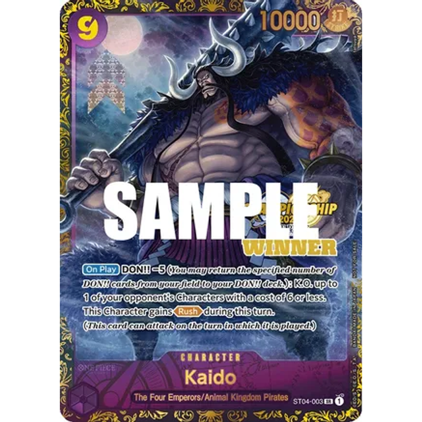 Kaido (ST04-003) - CS-2023-Trophy-Card-1st-Place