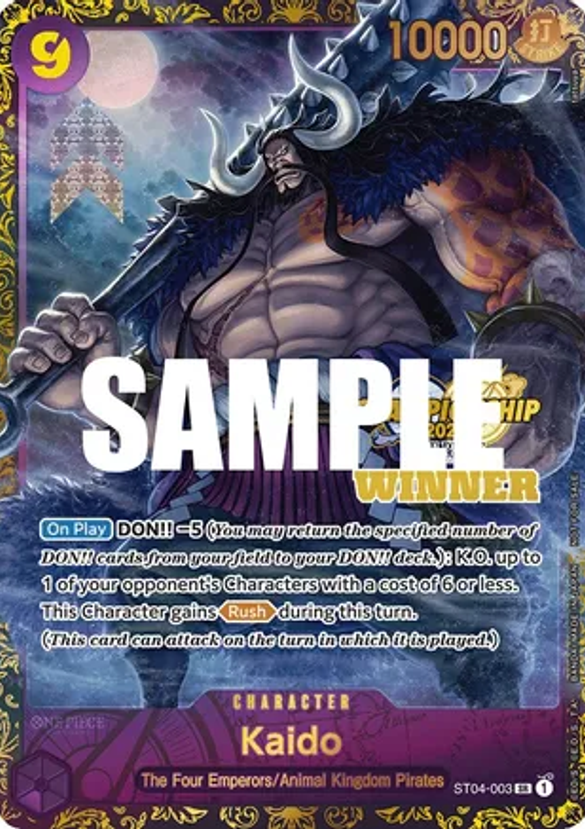 Kaido (ST04-003) - CS-2023-Trophy-Card-1st-Place