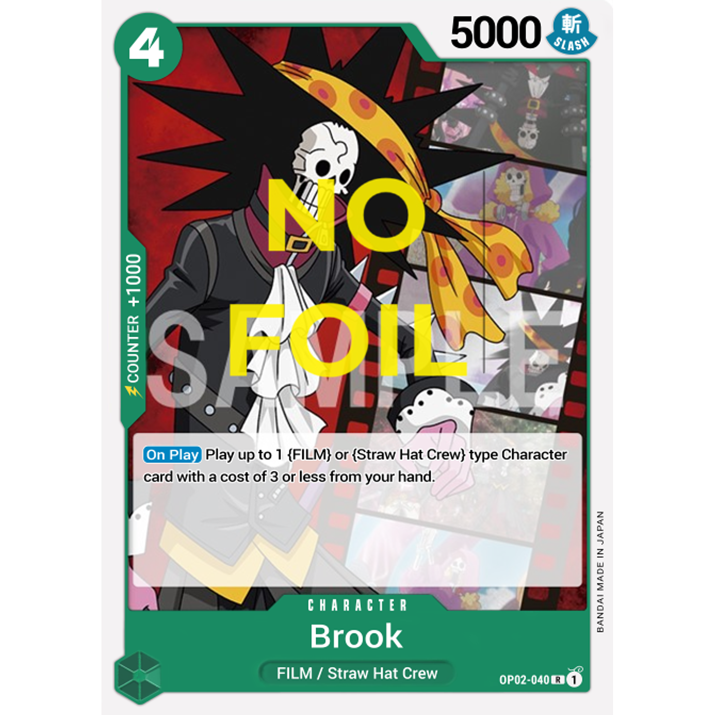 Brook (OP02-040) - No-Foil