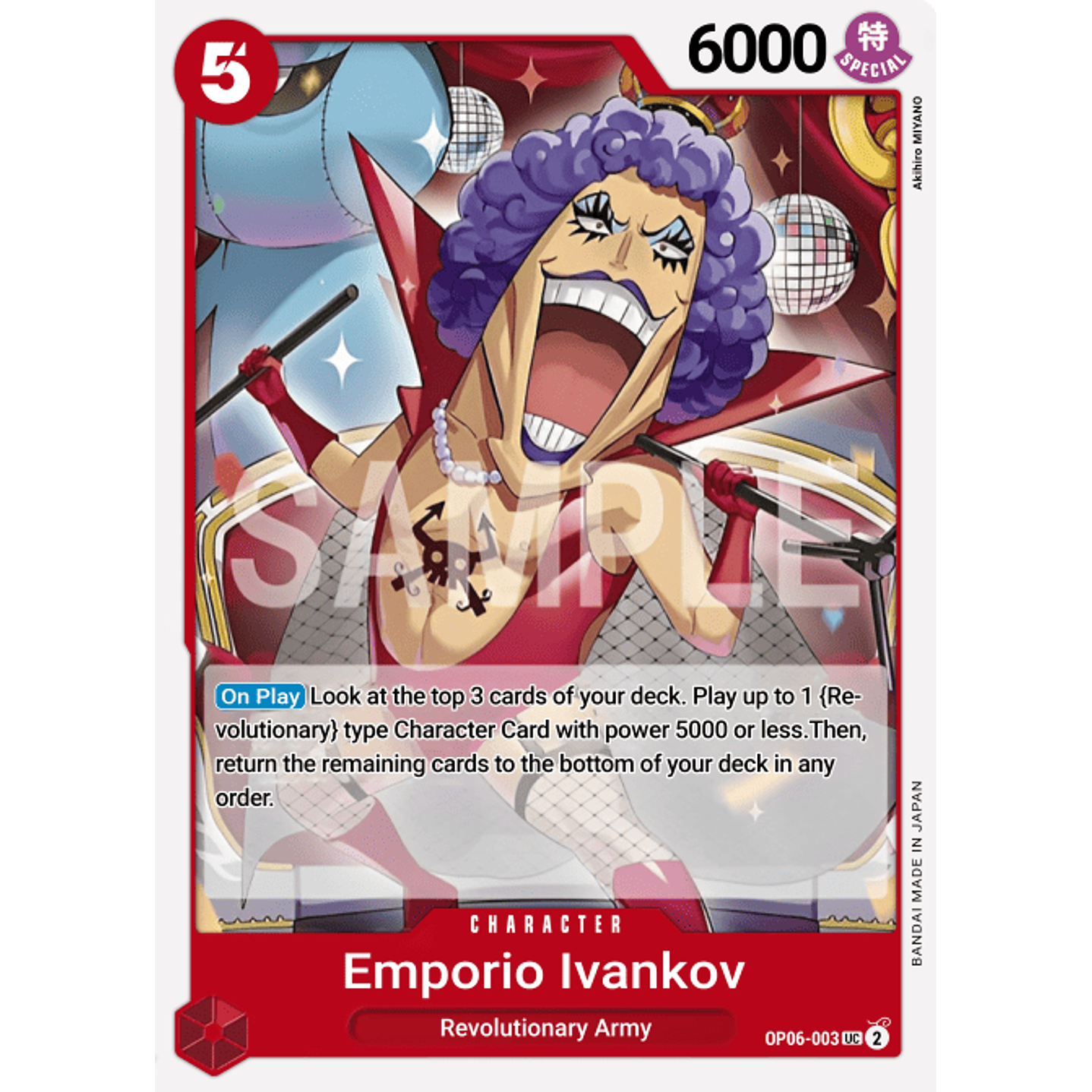 Emporio.Ivankov (OP06-003)