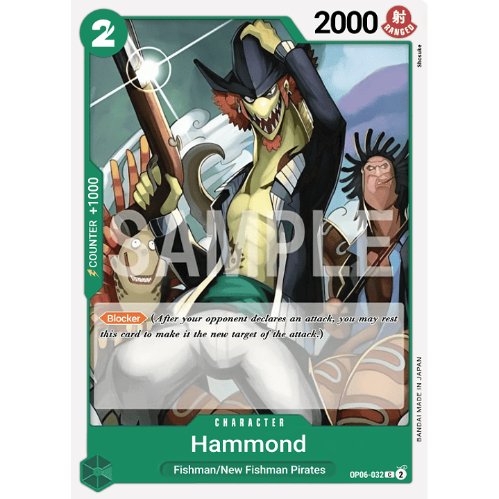 Hammond (OP06-032)