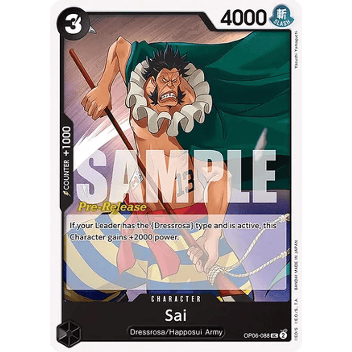 Sai (OP06-088) - Pre-Release