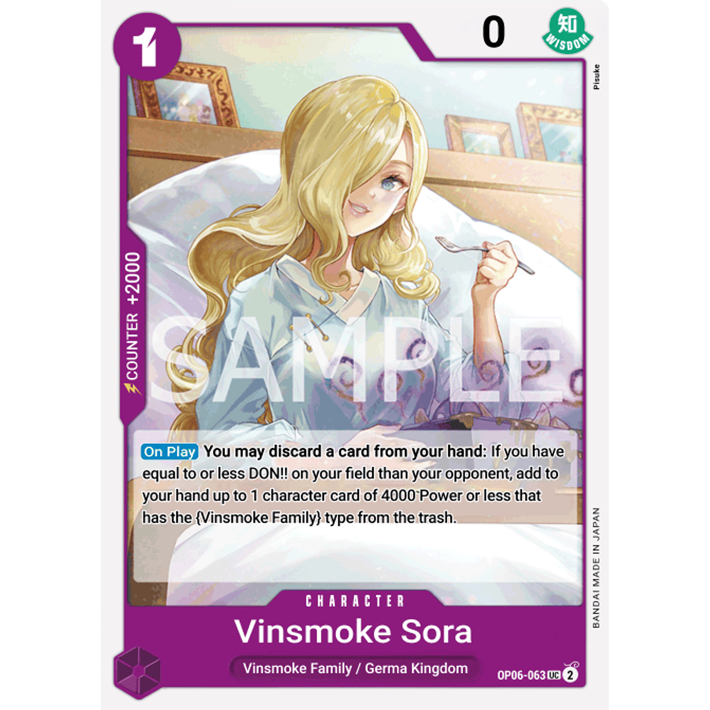 Vinsmoke Sora (OP06-063)