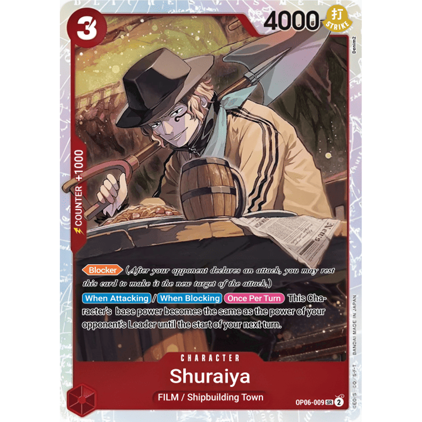 Shuraiya (OP06-009)