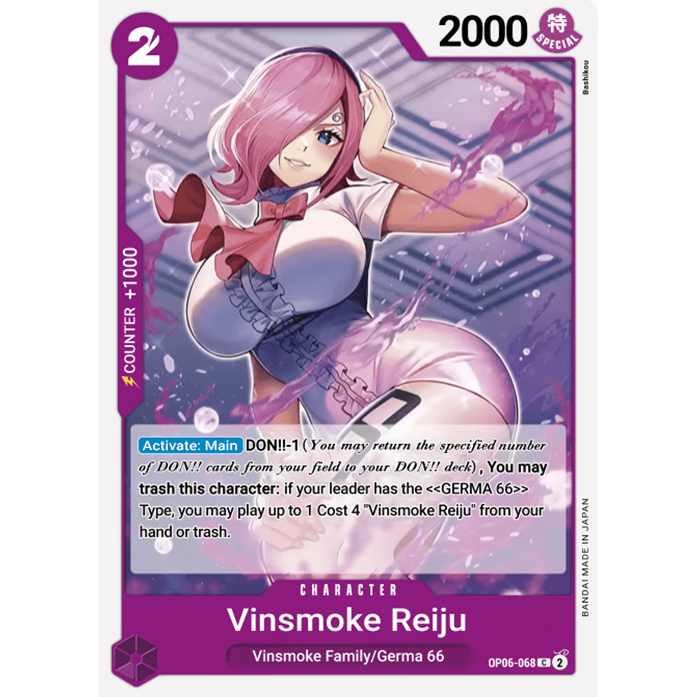 Vinsmoke Reiju (OP06-068)