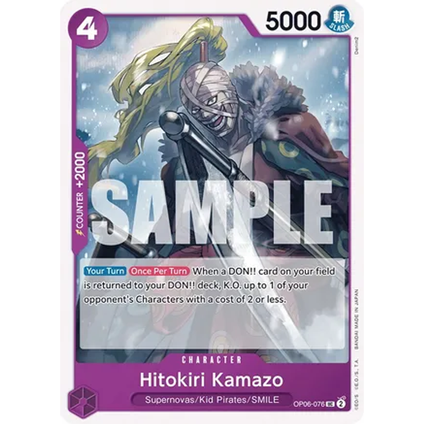 Hitokiri Kamazo (OP06-076)