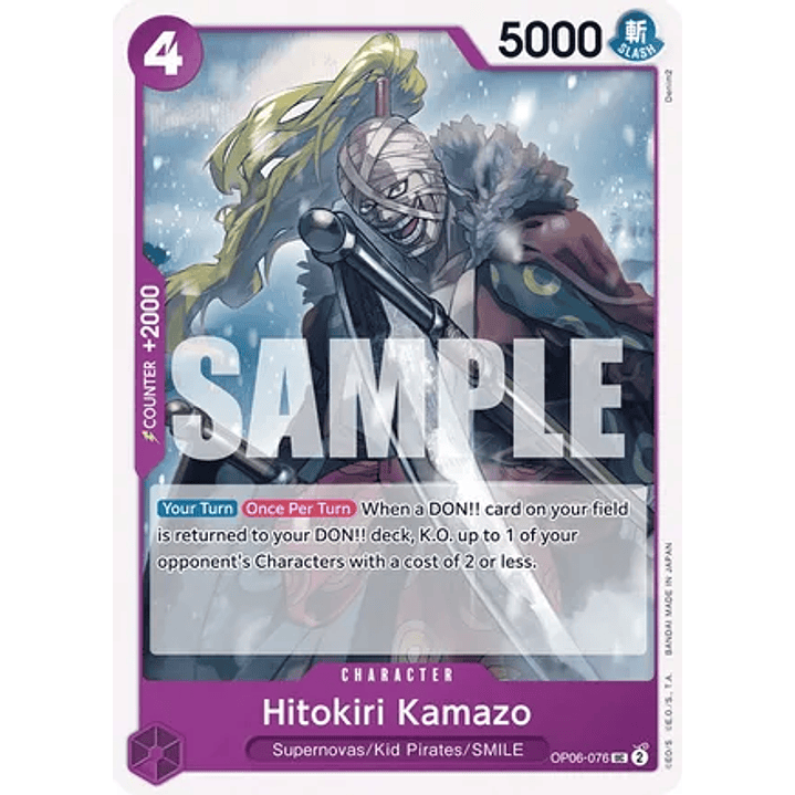 Hitokiri Kamazo (OP06-076)