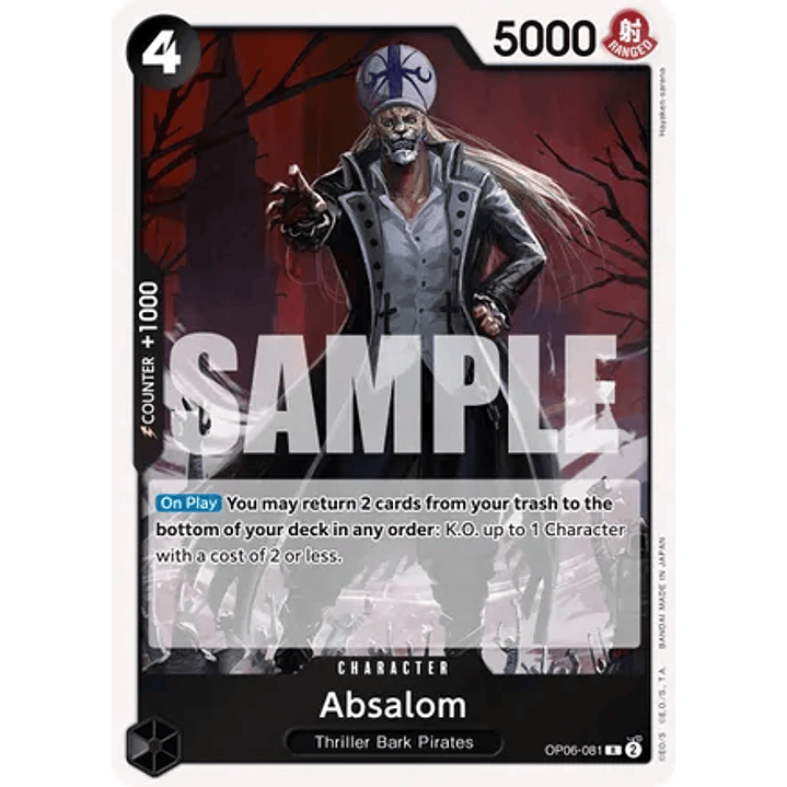 Absalom (OP06-081)