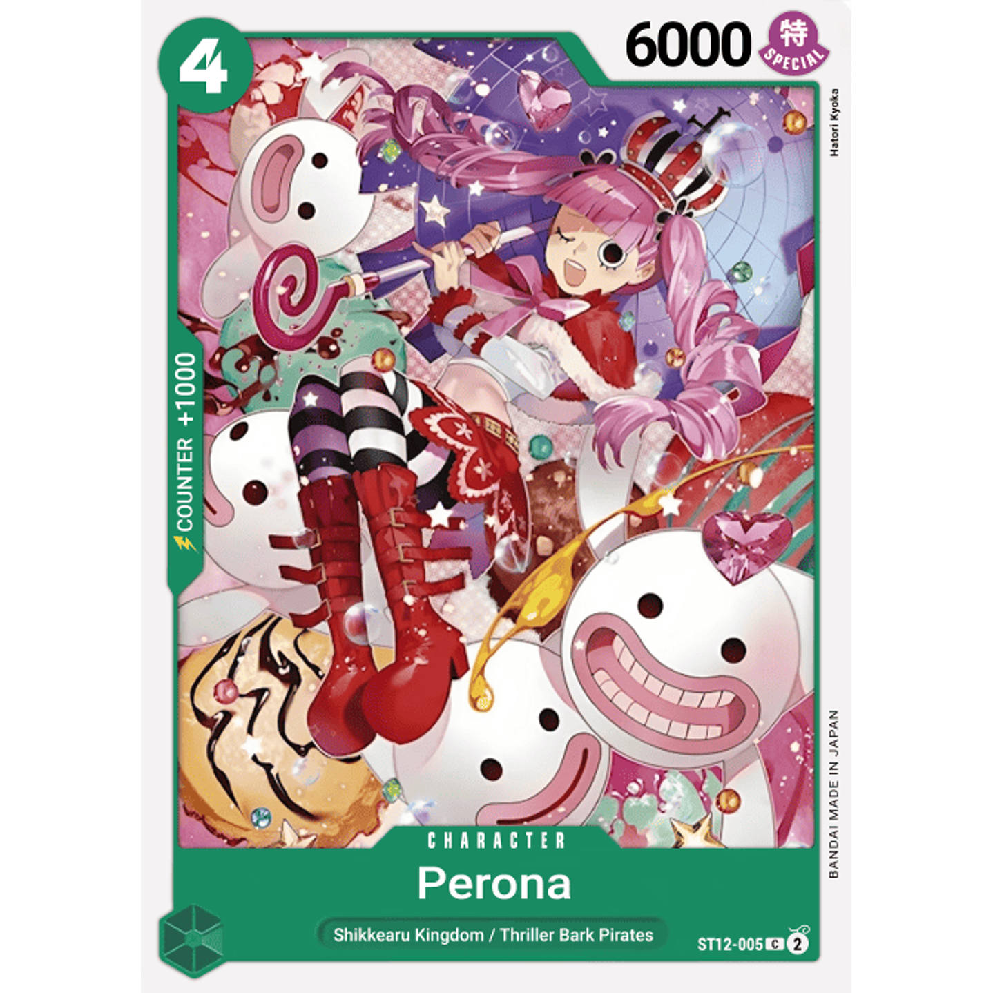 Perona (ST12-005)