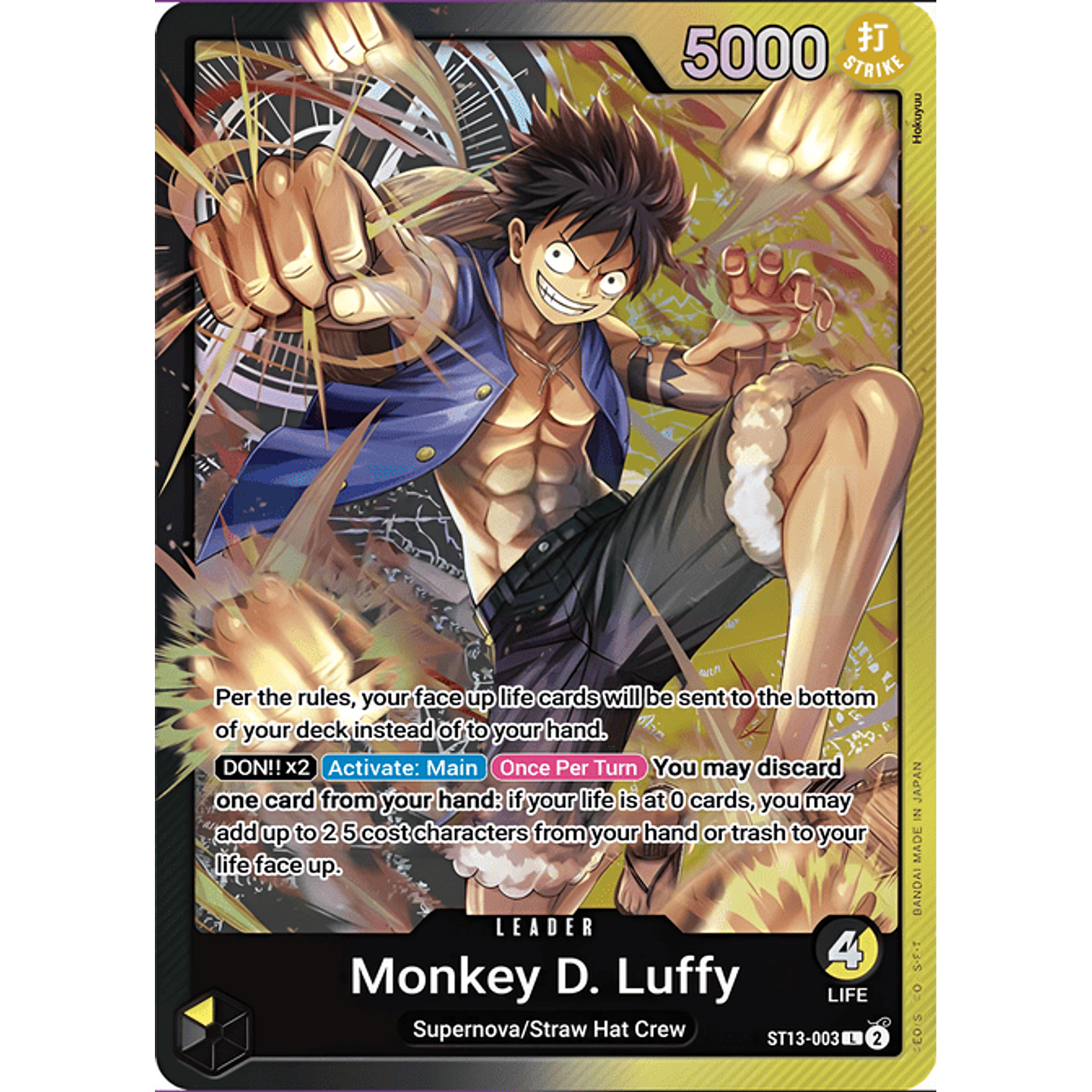 Monkey.D.Luffy (ST13-003)
