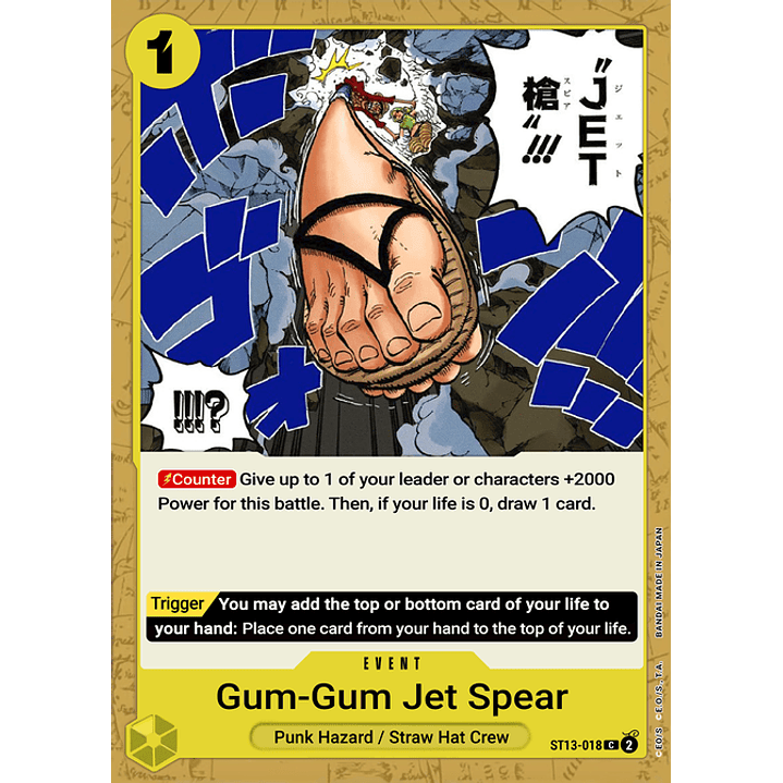 Gum-Gum Jet Spear (ST13-018)