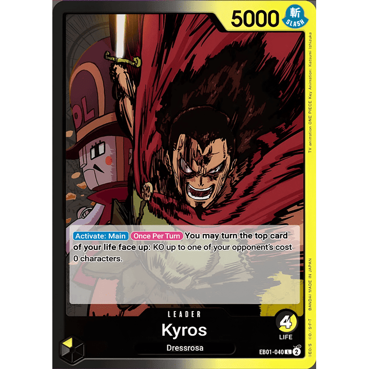 Kyros (EB01-040)