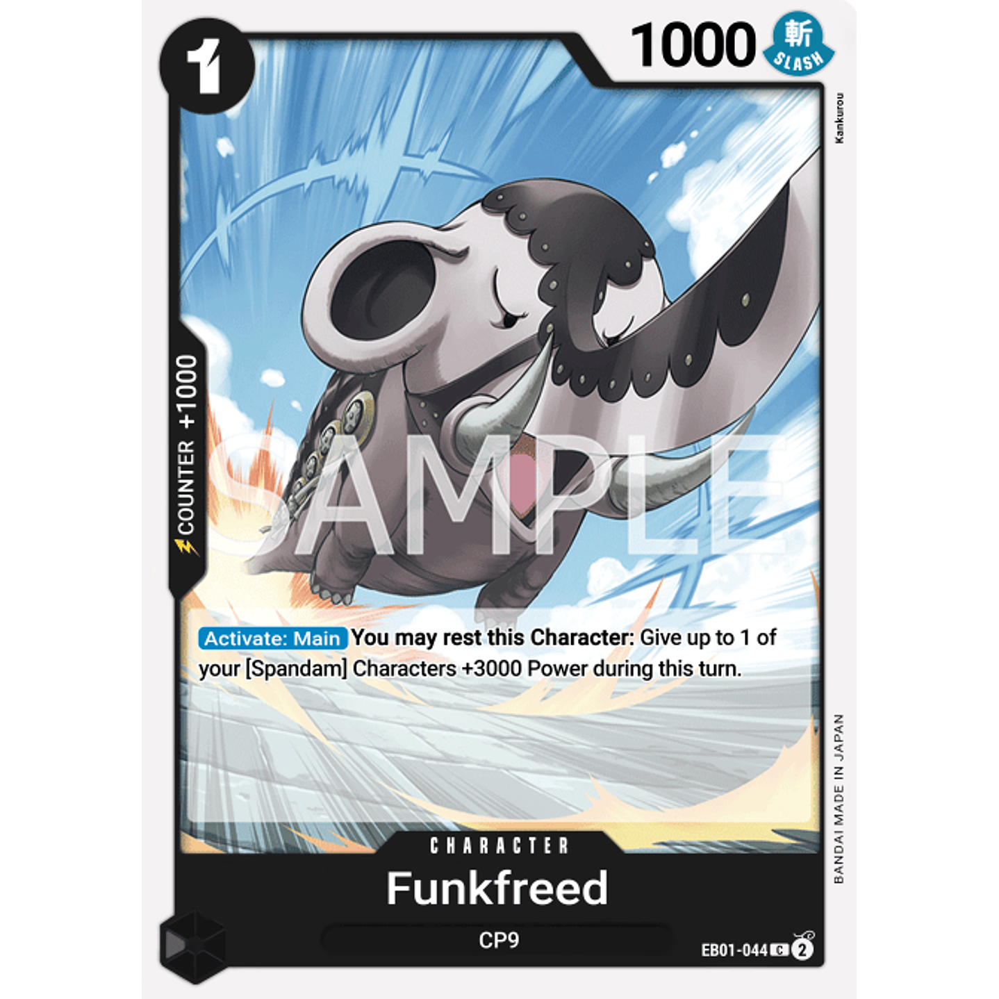 Funkfreed (EB01-044)