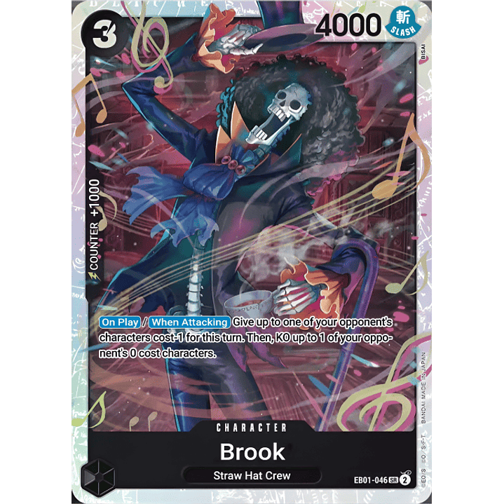 Brook (EB01-046)